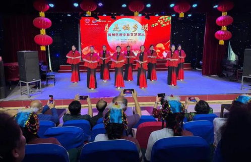 月是故鄉(xiāng)明——冀州區(qū)迎中秋文藝演出暨教育咨詢服務活動圓滿舉行