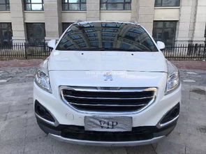 上海普發精品二手車